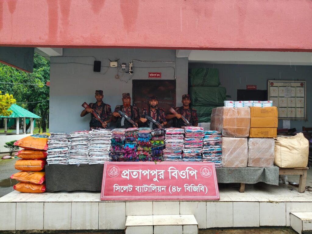 সিলেট সীমান্তে ৪৮ বিজিবির অভিযান: ৭৯ লাখ টাকার মালামাল জব্দ