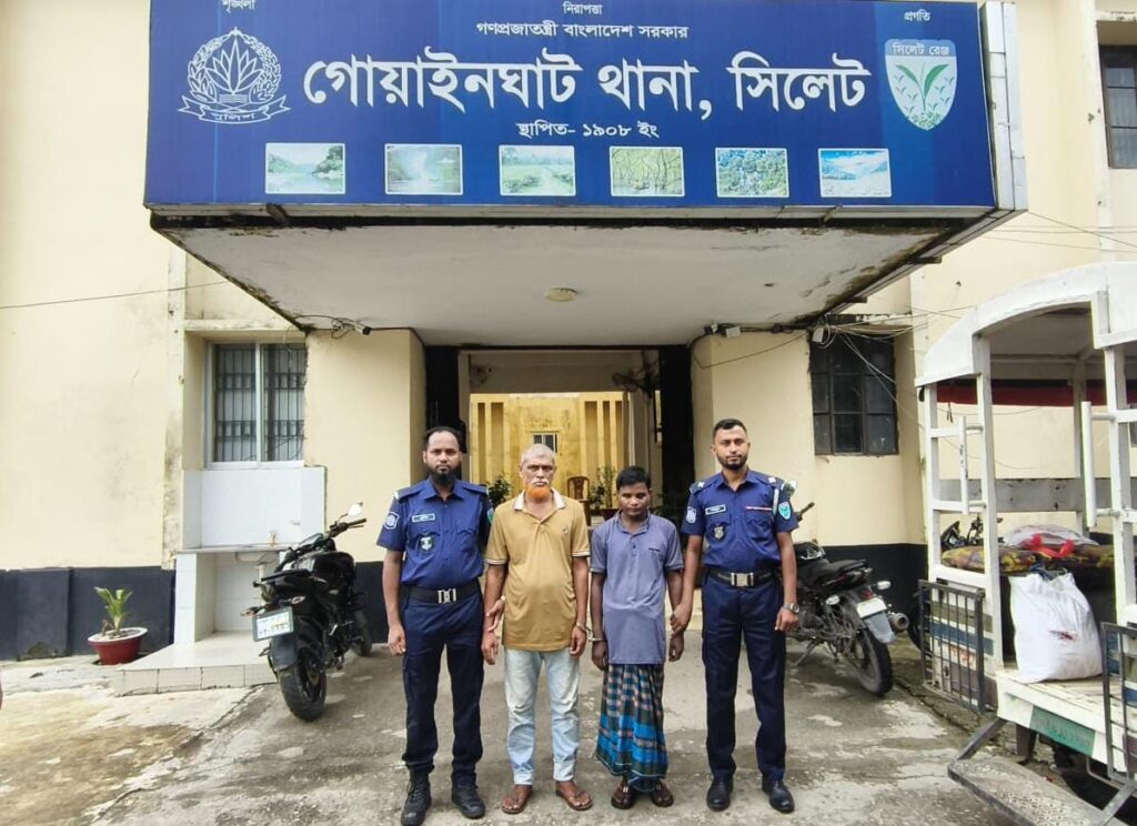 মাদকবিরোধী ঐক্য পরিষদের উদ্যোগে সচেতনতামূলক কর্মসূচি, দেশীয় চোলাই মদসহ দুইজন আটক