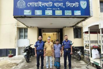 মাদকবিরোধী ঐক্য পরিষদের উদ্যোগে সচেতনতামূলক কর্মসূচি, দেশীয় চোলাই মদসহ দুইজন আটক