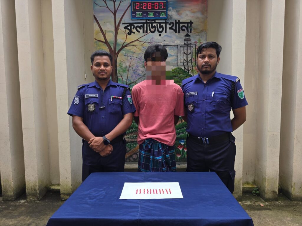 কুলাউড়ায় ইয়াবাসহ মাদক কারবারি গ্রেফতার