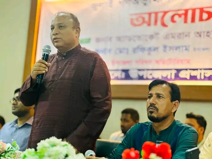 জুলাই গণঅভ্যুত্থান উপলক্ষে গোলাপগঞ্জের আলোচনা