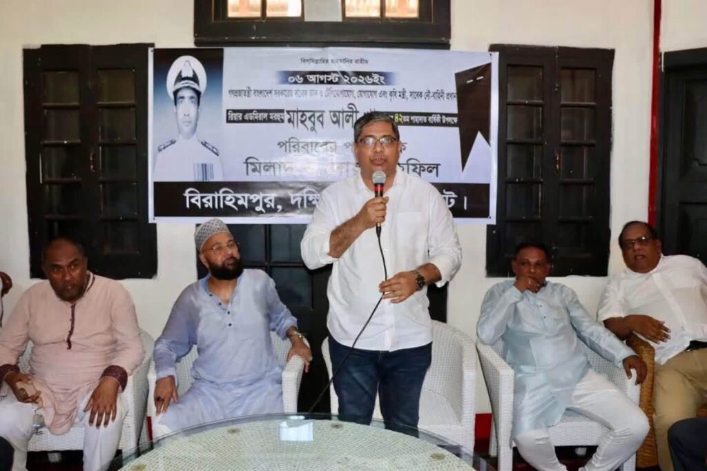 মাহবুব আলী খানের মৃত্যুবার্ষিকী উপলক্ষে পরিবারের দোয়া মাহফিল অনুষ্টিত 
