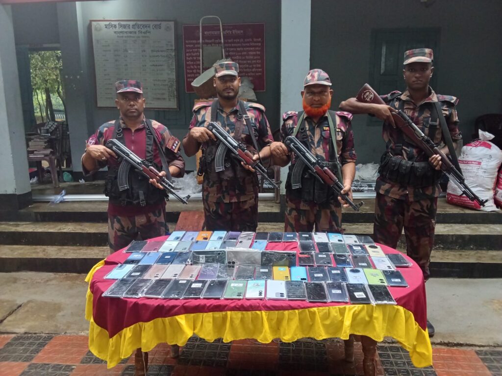 সিলেট সীমান্তে ৪৭ লাখ টাকার চোরাই পণ্য জব্দ