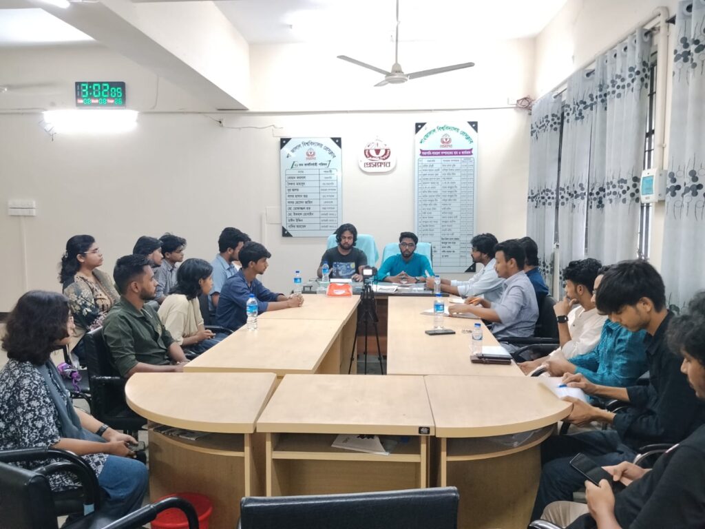 শাবিতে তিন দিনব্যাপী দিক থিয়েটারের নাট্যোৎসব