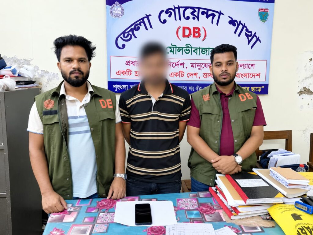 এমপি নাসের রহমানের অশ্লীল ভিডিও ছড়ানোর অভিযোগে সাভার থেকে আসামি গ্রেপ্তার