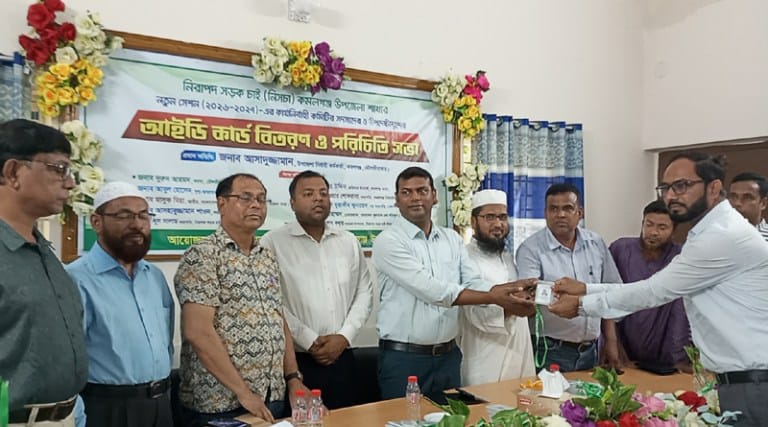কমলগঞ্জে নিরাপদ সড়ক চাই এর পরিচিতি সভা