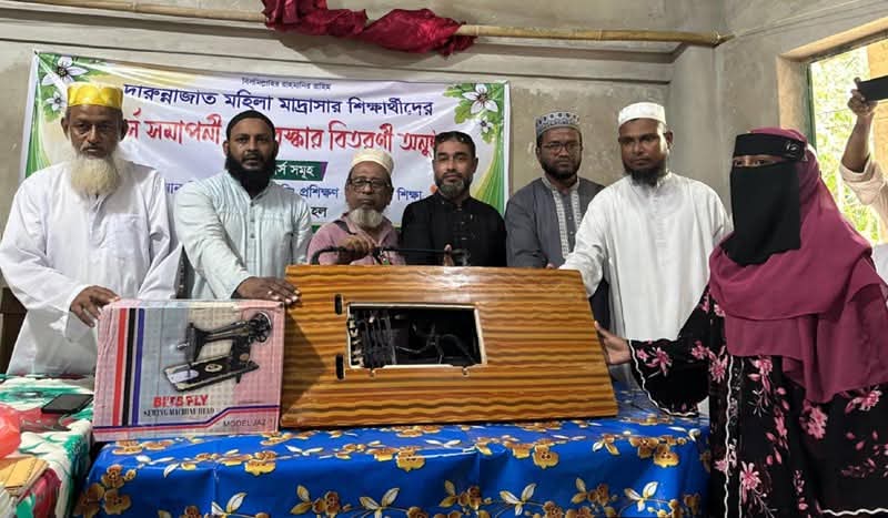বিশ্বনাথে দারুন নাজাত মহিলা মাদ্রাসায় পুরষ্কার বিতরণ অনুষ্ঠিত