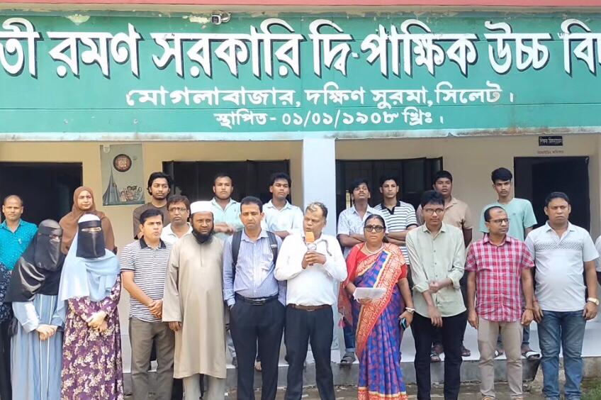 দক্ষিণ সুরমায় এসএসসি পরীক্ষার ফলাফল সন্তোষ্টজনক