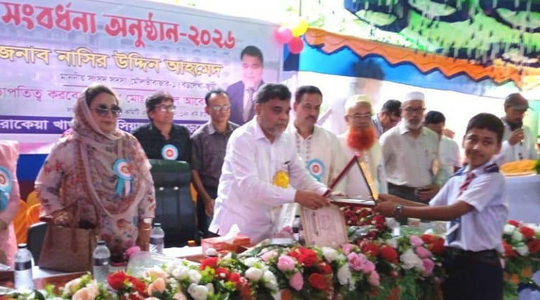 অর্ধশতাধিক কৃতী শিক্ষার্থীদের সংবর্ধনা