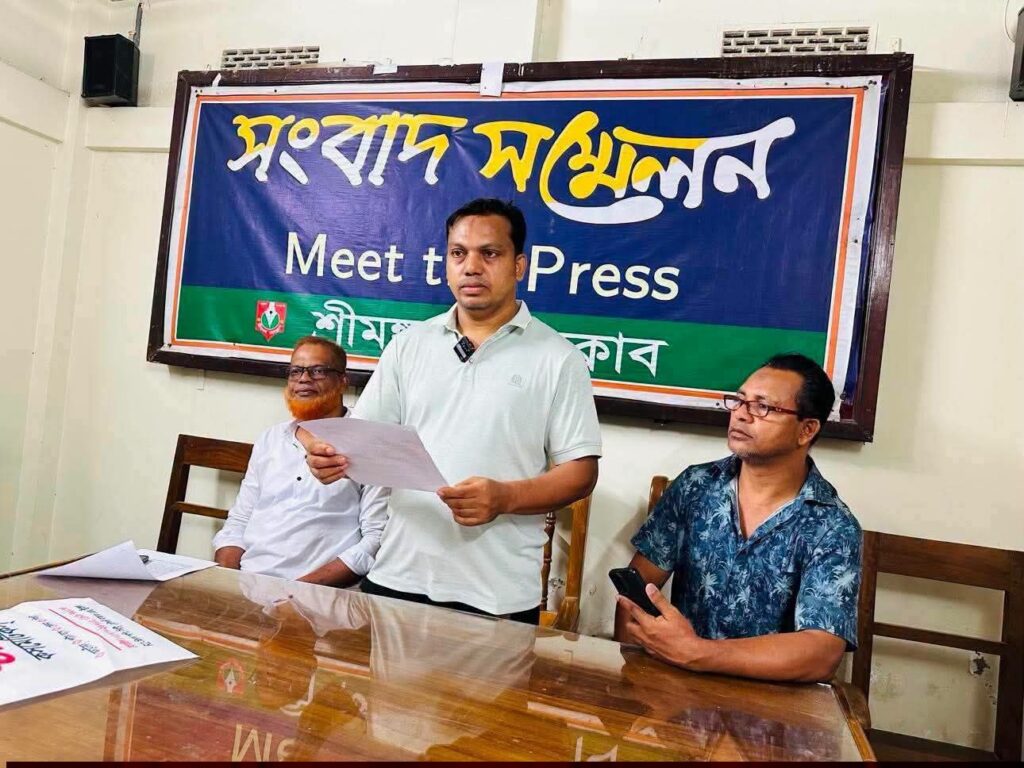 শ্রীমঙ্গলে ভোক্তা অধিকারের জরিমানার রায়ে অসন্তুষ্ট ব্যবসায়ীর সংবাদ সম্মেলন