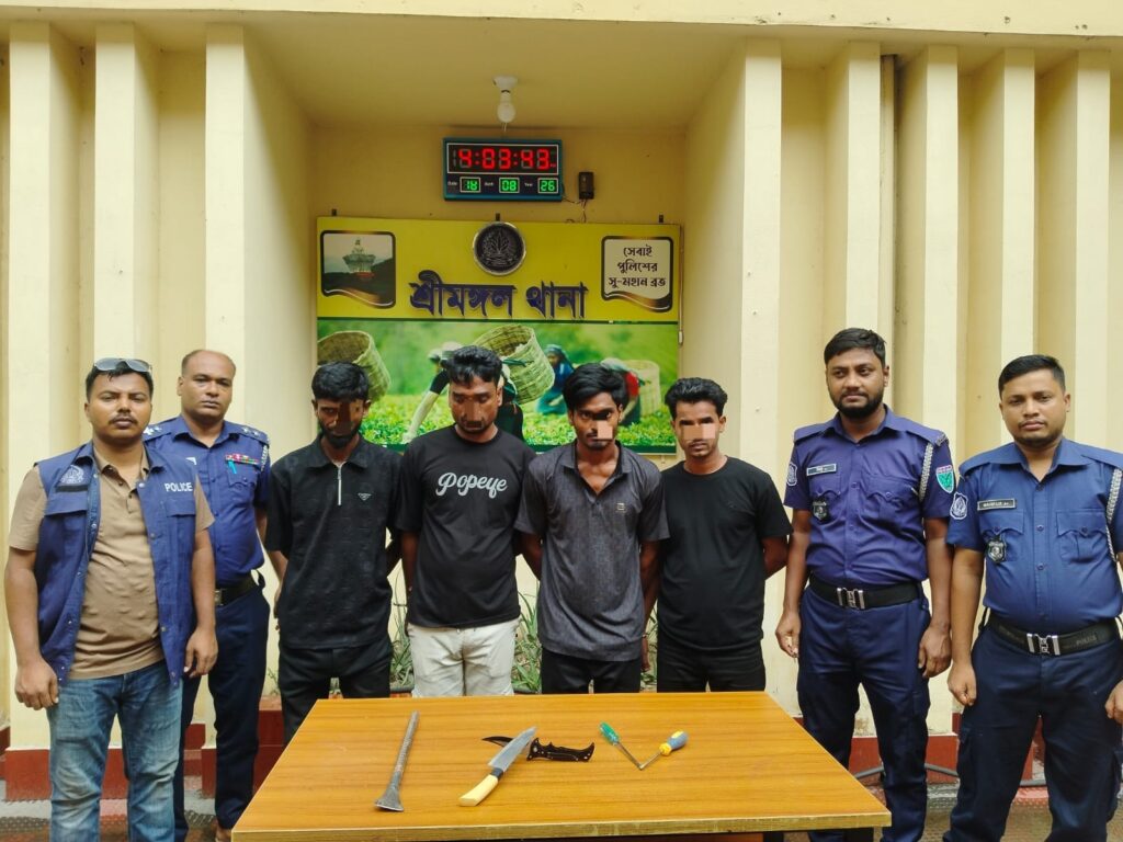 শ্রীমঙ্গলে ডাকাতির প্রস্তুতিকালে দেশীয় অস্ত্রসহ চারজন গ্রেপ্তার