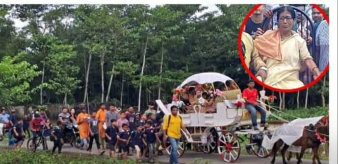 রাজনগরে শিক্ষিকাকে রাজকীয় বিদায়