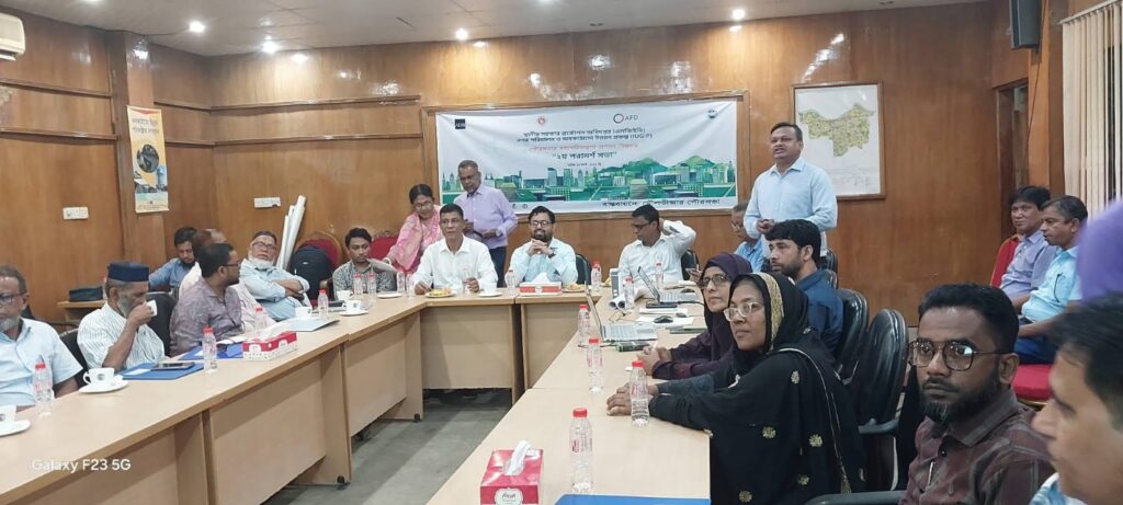 মৌলভীবাজার পৌরসভার মহাপরিকল্পনা প্রণয়ন বিষয়ে পরামর্শ সভা 
