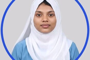 জহুর চান বিবি মহিলা কলেজের ছাত্রী জেমি পেলো ৭৫ লক্ষ টাকার আন্তর্জাতিক বৃত্তি 