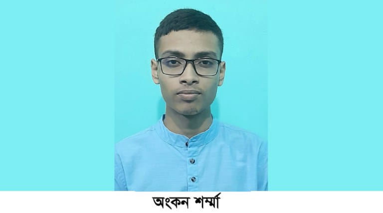 কমলগঞ্জে টানাপোড়েন সংসারে এসএসসিতে গোল্ডেন জিপিএ-৫ পেলো অংক শর্মা