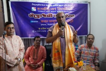 চলন্তিকা প্রিন্টার্সের উদ্বোধন অনুষ্ঠানে সিসিক প্রশাসক