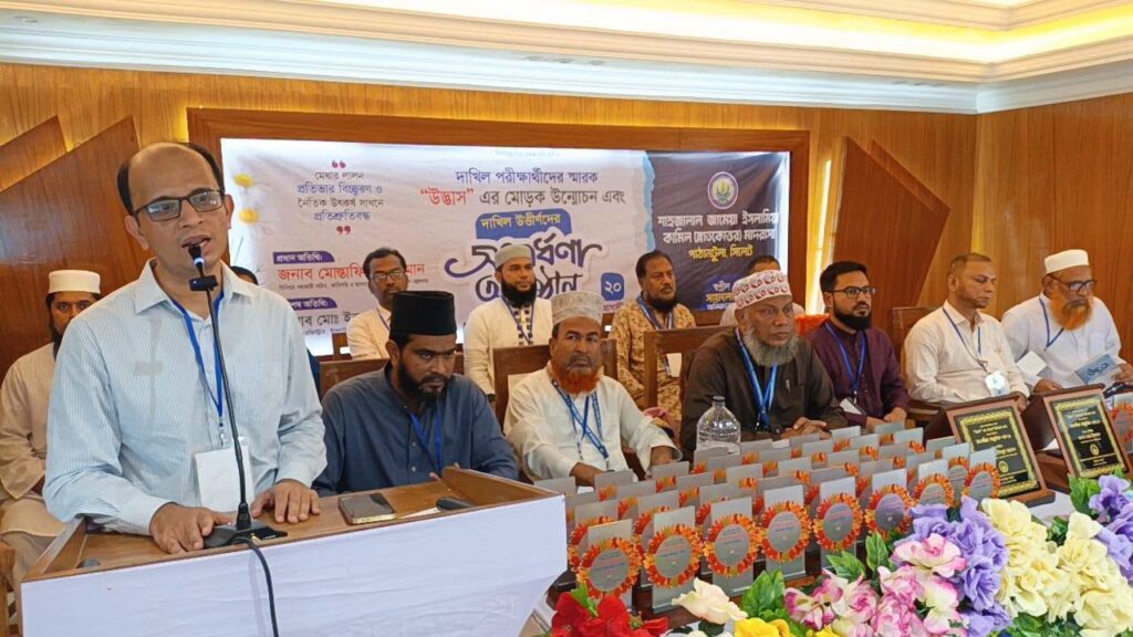 জ্ঞান-বিজ্ঞানে মুসলিমদের গৌরবময় ইতিহাস থেকে শিক্ষা নিতে হবে