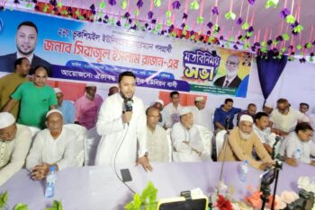 ভূকশিমইলে চেয়ারম্যান পদে আলোচনায় রাজন
