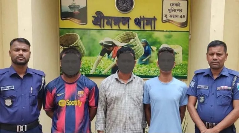 শ্রীমঙ্গলে ওয়ারেন্টভুক্তসহ ৪ আসামি গ্রেপ্তার