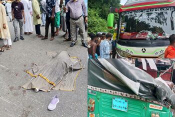 তামাবিল মহাসড়কে গেইটলক বাসের ধাক্কায় পর্যটক কিশোরী নিহত, মা আহত