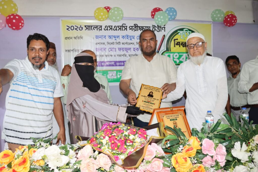 নারীশিক্ষা ও নারীর ক্ষমতায়নে গুরুত্ব দিতে হবে