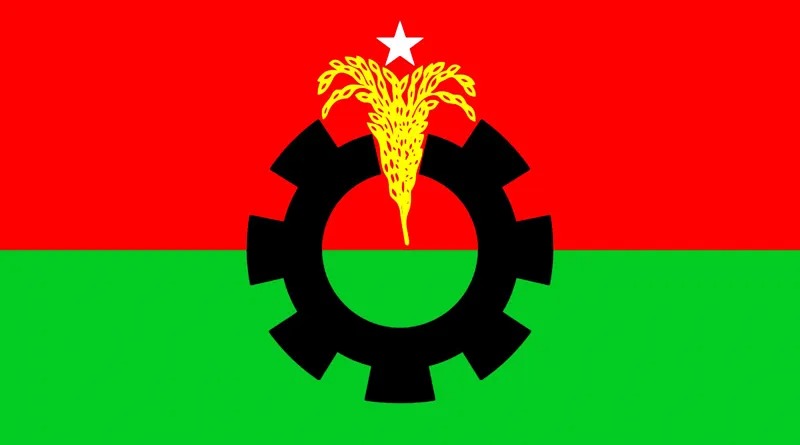 প্রতিষ্ঠাবার্ষিকী ঘিরে মৌলভীবাজারে বিএনপির ব্যাপক প্রস্তুতি