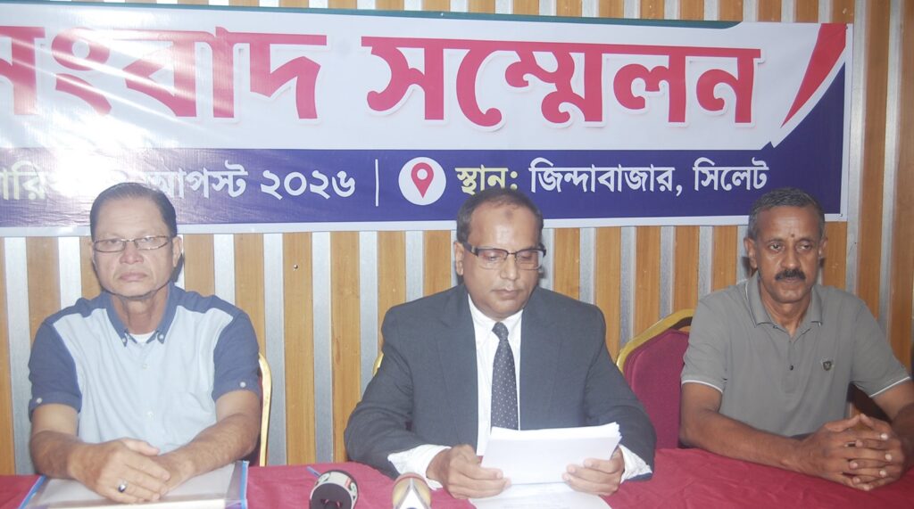 সিসিক কর্মকর্তার বিরুদ্ধে অবৈধ ভবন নির্মাণ ও দুর্নীতির অভিযোগ