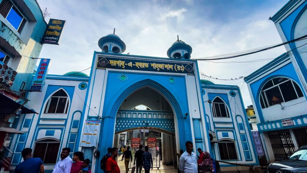 হযরত শাহজালাল (র) মাজার তিন বছরেও বাস্তব রূপ পায়নি ‘মেগা প্রকল্প’