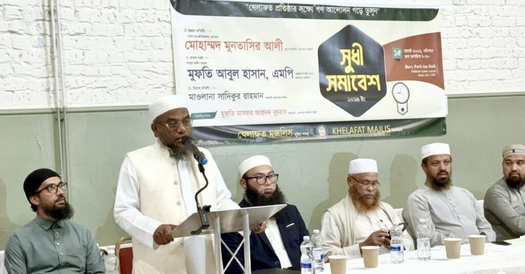 প্রবাসীদের গ্রাউন্ড হ্যান্ডলিং হয়রানি বন্ধ ও যৌক্তিক বিমান ভাড়া নির্ধারণ করতে হবে: মুফতি আবুল হাসান এমপি