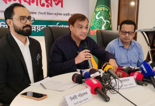 সিলেটকে টেকসই ও আধুনিক পর্যটন নগরী হিসেবে গড়ে তুলতে কাজ করবে সিউক