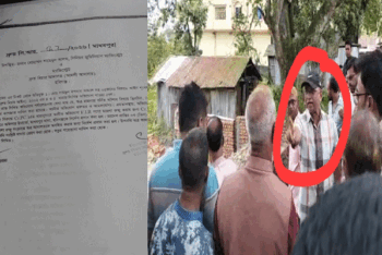 হবিগঞ্জে আমেরিকা প্রবাসীর বাড়ি নির্মাণে বিএনপি নেতার বাধা ও চাঁদাবাজির অভিযোগ