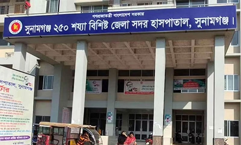 দুই দফা উদ্বোধনের পরও চালু হয়নি সুনামগঞ্জ সদর হাসপাতালের আইসিইউ