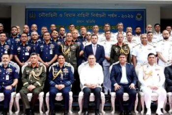 নৌ ও বিমানবাহিনী নির্বাচনি পর্ষদ উদ্বোধন করলেন প্রধানমন্ত্রী