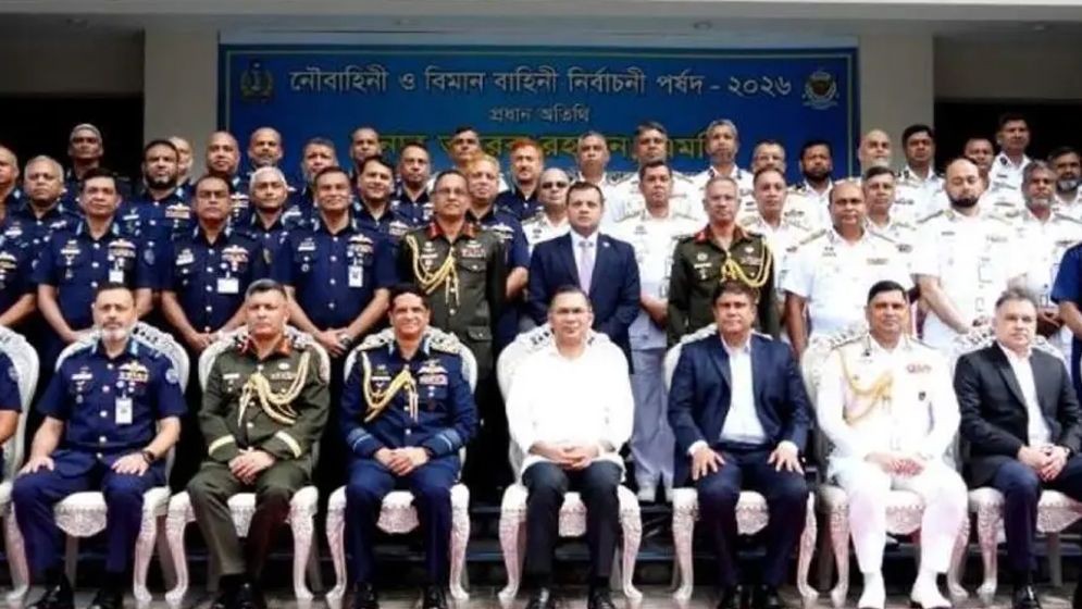 নৌ ও বিমানবাহিনী নির্বাচনি পর্ষদ উদ্বোধন করলেন প্রধানমন্ত্রী