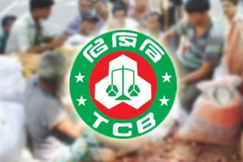 স্মার্ট ফ্যামিলি কার্ডের বাইরে খোলাবাজারে নিত্যপণ্য বিক্রির পরিকল্পনা করছে টিসিবি