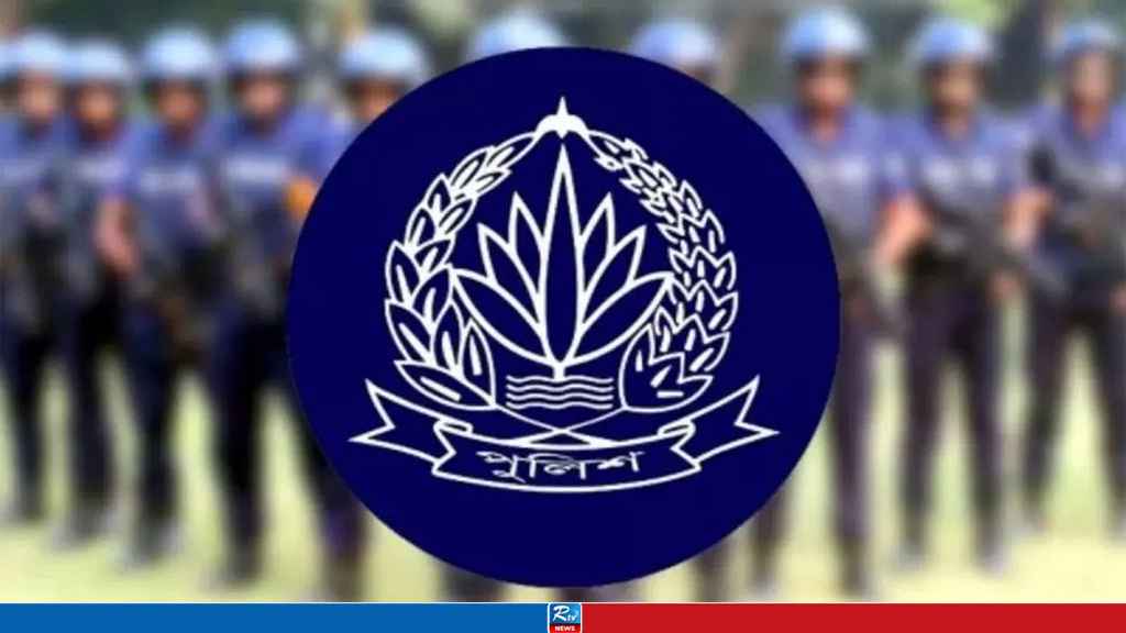 পুলিশের ৭ কর্মকর্তাকে বদলি