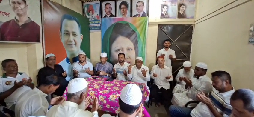 তাহিরপুরে খালেদা জিয়ার ৮২তম জন্মদিন উপলক্ষে দোয়া মাহফিল