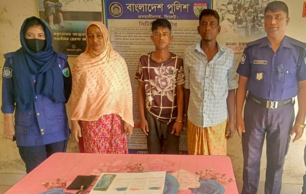 ওসমানীনগরে ইয়াবা ব্যবসায়ী স্বামী-স্ত্রীসহ ৩ জন গ্রেফতার