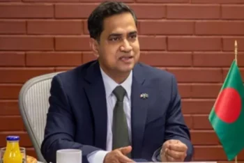 পদ সাময়িক দেশের প্রতি দায়বদ্ধতা চিরস্থায়ী