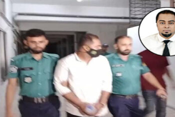 সিলেটে বিদেশ পাঠানোর নামে কোটি টাকার প্রতারণা