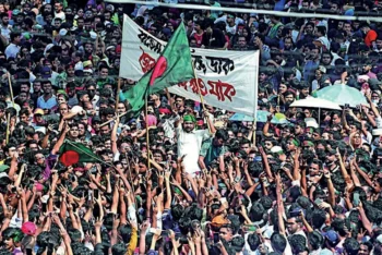 জুলাই জেগে ওঠার ইতিহাস