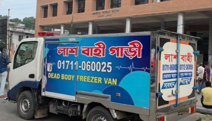 কলকাতার আবাসিক হোটেলে অগ্নিকাণ্ড: আজ দেশে আনা হচ্ছে ৬ বাংলাদেশির মরদেহ