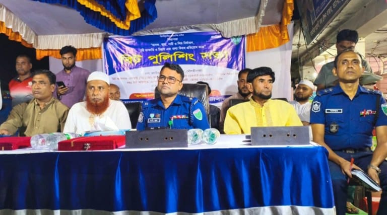 কুলাউড়ার ভাটেরা বাজারে বিট পুলিশিং সভা
