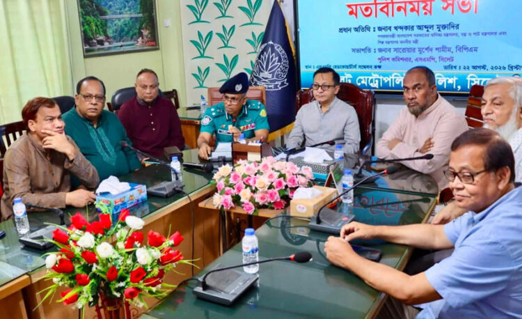 সিলেটে কিশোর গ্যাংয়ের বিরুদ্ধে জিরো টলারেন্সে বাণিজ্যমন্ত্রী