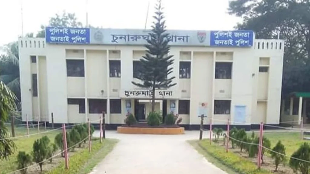 চুনারুঘাটে আ.লীগের ৬৪ নেতাকর্মীর বিরুদ্ধে মামলা