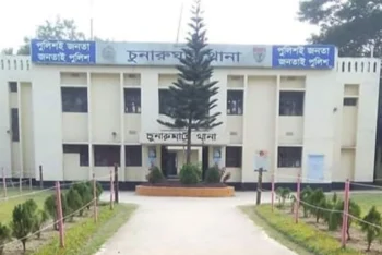 চুনারুঘাটে আ.লীগের ৬৪ নেতাকর্মীর বিরুদ্ধে মামলা
