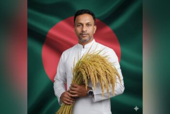 কুলাউড়ার ভূকশিমইল ইউপি নির্বাচনে দলীয় মনোয়ন প্রত্যাশী গিয়াস মোল্লা