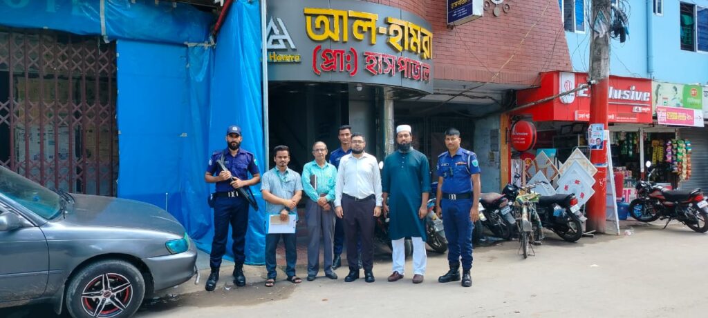 মৌলভীবাজারে হাসপাতাল ও ডায়ালাইসিস সেন্টারকে জরিমানা