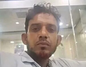 হবিগঞ্জে নিজ খামার থেকে ফেরার পথে ব্যবসায়ীকে কুপিয়ে হত্যা