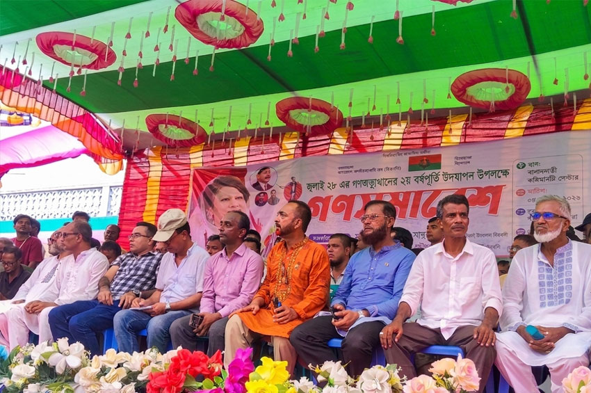 দিরাইয়ে ১৪৪ ধারা ভেঙে বিএনপির দুই বলয় মুখোমুখি